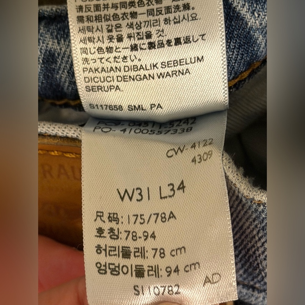 Levi’s 511 Slim jeans in a classic light wash. Size W31 L34 - Picture 5 of 5